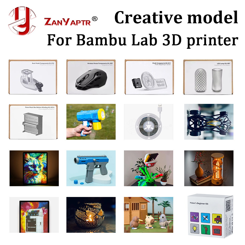 3D Printing Bambu Lab - 밤부랩 DIY 창의 모델 부품 3D