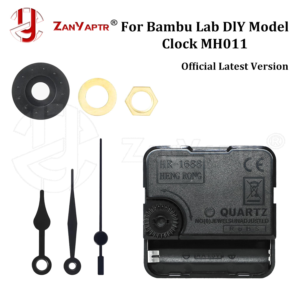 3D Printing Bambu Lab - Bambu Lab Clock MH011 메이커용 공급