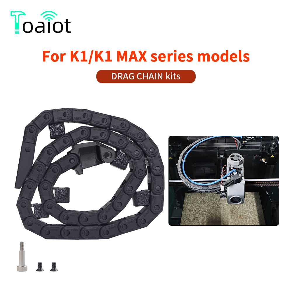 3D Printer Cable Chain - K1 MAX 드래그 체인 분리형 플라스틱
