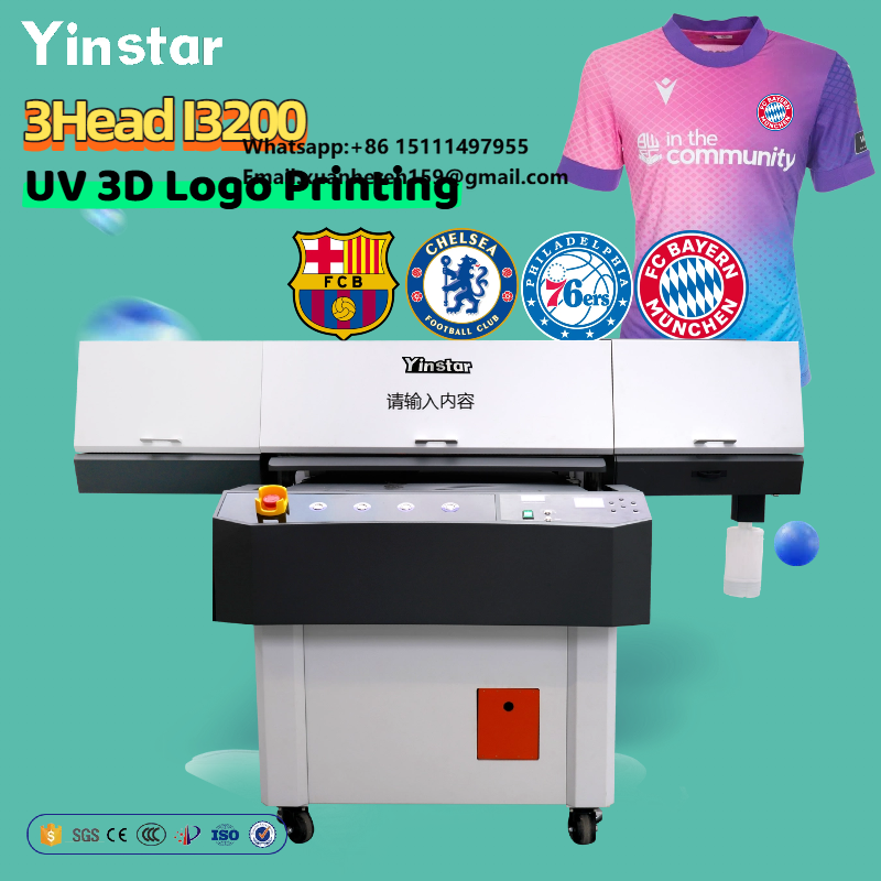 3D Printing Logo - 인스타 맞춤형 TPU 패치 프린터 UV