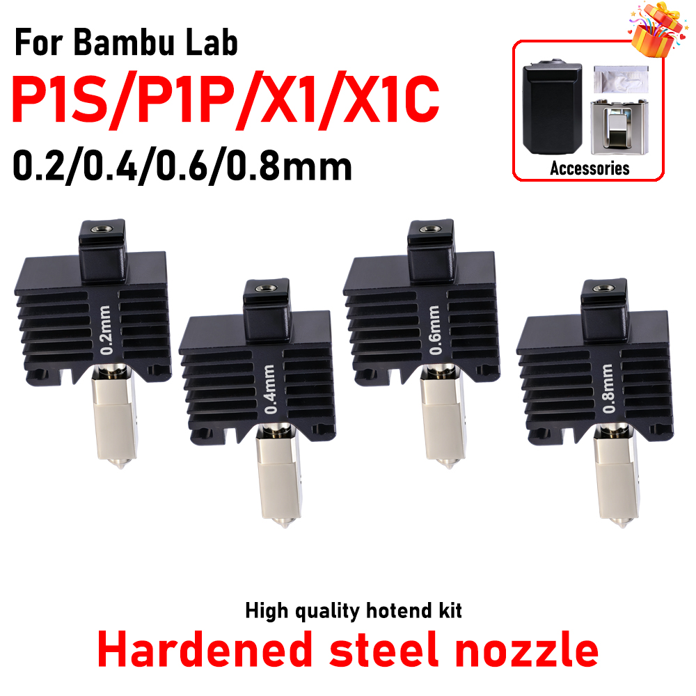 3D Printing Bambu Lab - 밤부랩 P1P X1C P1S X1 P1P