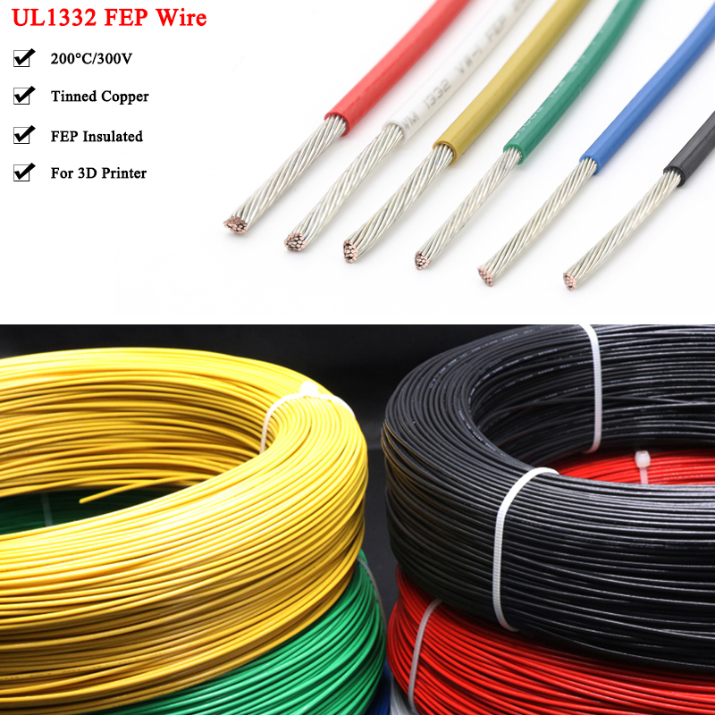 2/5/10m UL1332 PTFE 와이어 고온 300 - 3D Printer Cable Chain 리뷰 및 가격