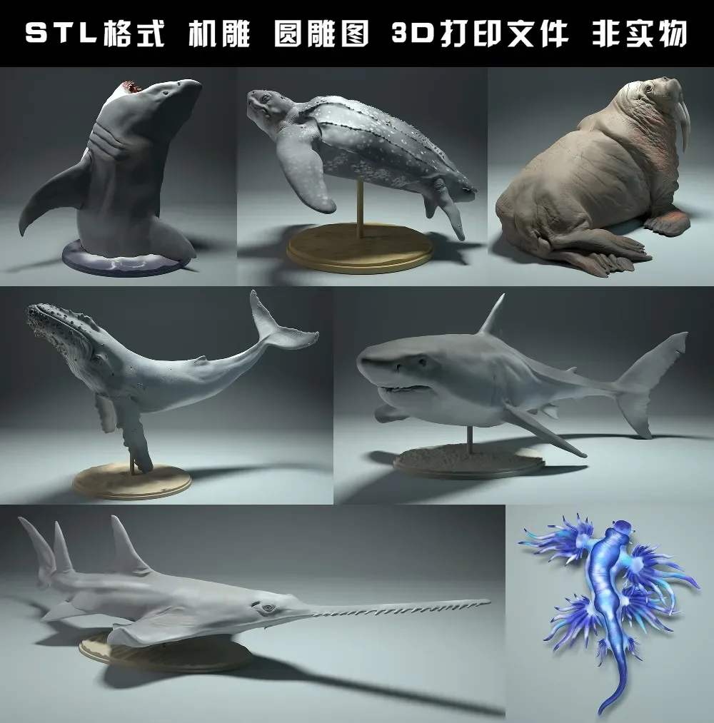 동물, 북극곰, 타킨, 늑대, 들소, 흰 족제비, 토끼 - 3D Printing Files 리뷰 및 가격