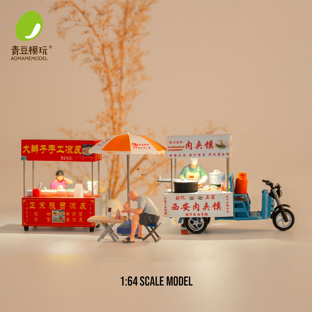 1/64 나이트 마켓 모델 키트-고정밀 3D 프린팅 레 - 3D Printing Kit 리뷰 및 가격