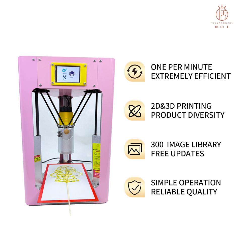 FDM 식품 등급 맥아 시럽 전용 3D 프린터, 맞춤형 - 3D Printing Design Maker 리뷰 및 가격