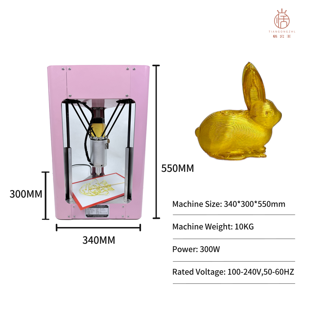 FDM 식품 등급 맥아 시럽 전용 3D 프린터, 맞춤형 - 3D Printing Design Maker 리뷰 및 가격