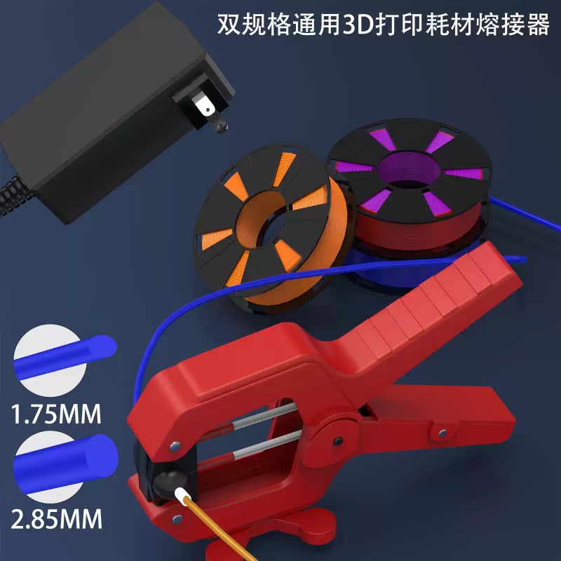 3D 프린터 필라멘트 용접기, 1.75mm 및 2.85 - 3D Printing Fdm 리뷰 및 가격